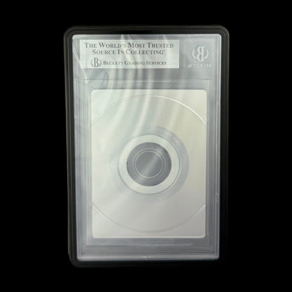 2004 Serious Global Euro 2004 CD Cardz Cristiano Ronaldo BGS 7.5